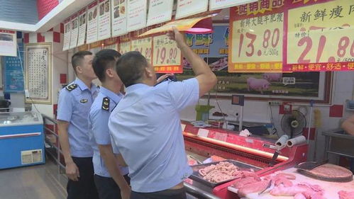 雪糕產(chǎn)品檢出糞便污染及大腸桿菌超標(biāo)，食品安全問題引關(guān)注