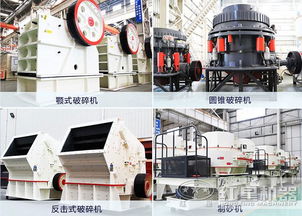 機制砂廠收益高，多種砂石生產(chǎn)線方案助力高效生產(chǎn)